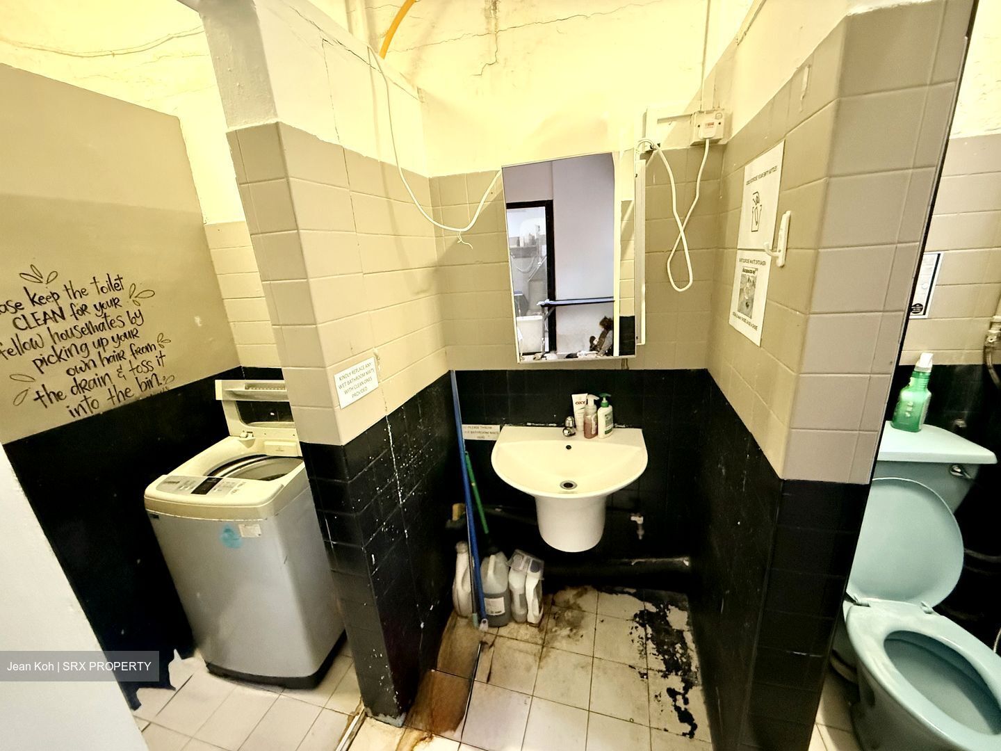 Adelphi Park Estate (D20), Shop House #560234831